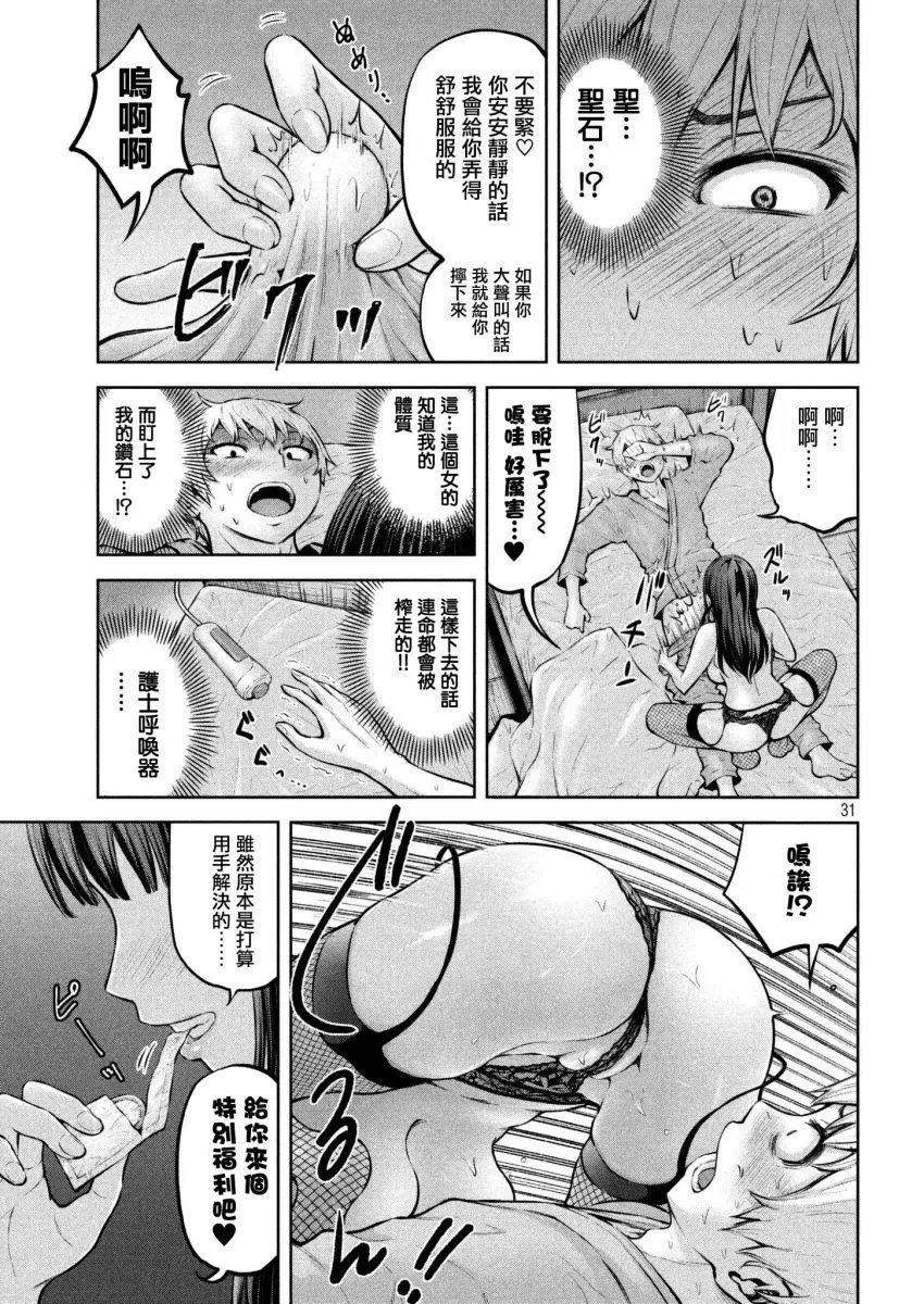 第01回