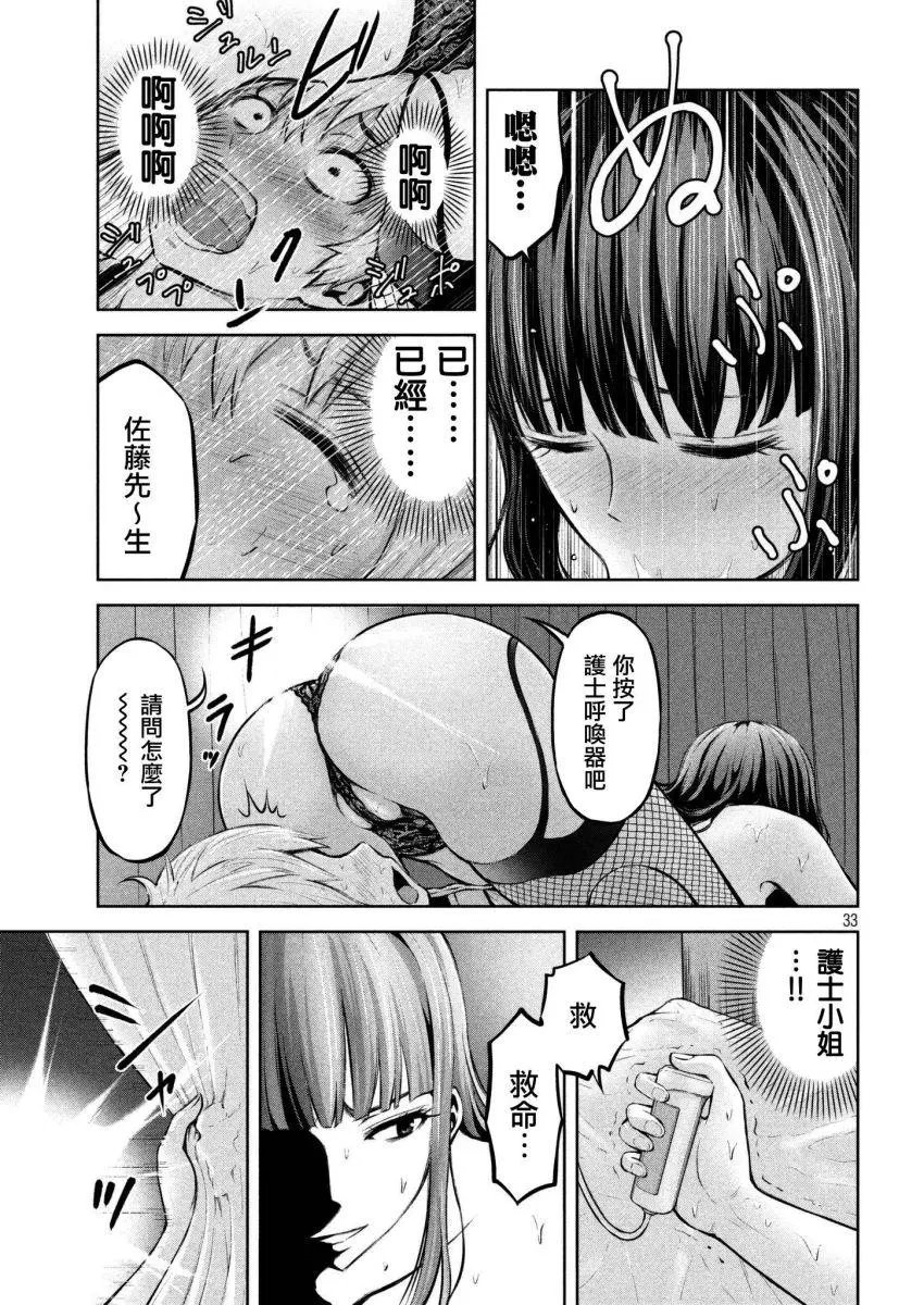 第01回