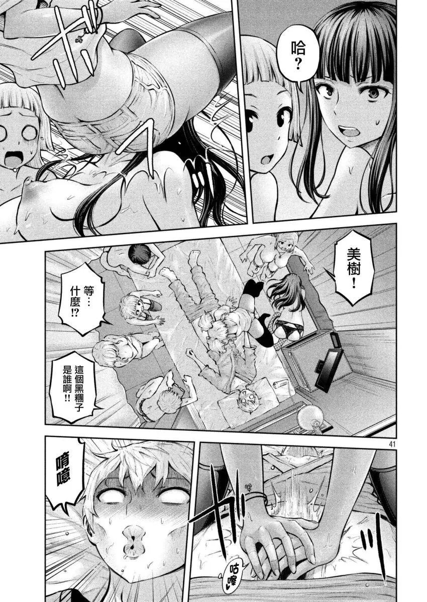 第01回