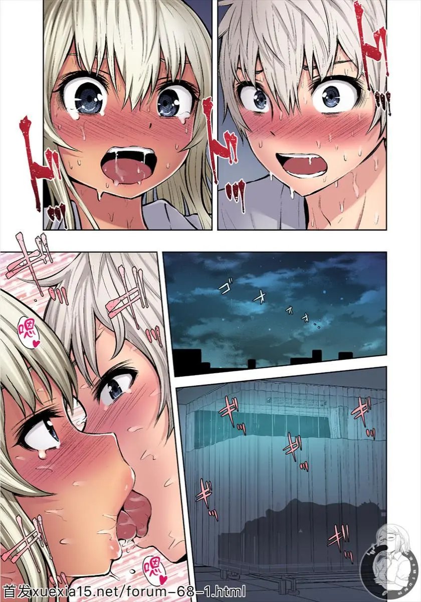 第11话