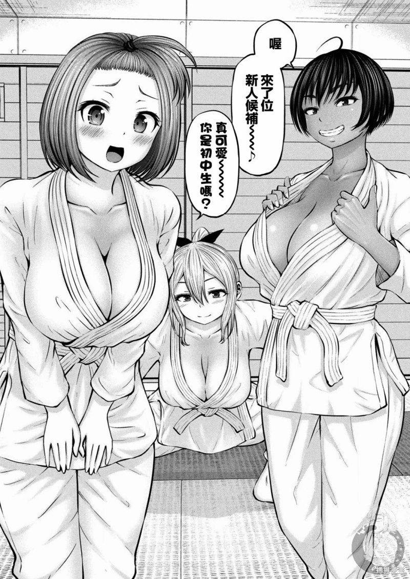 第18话
