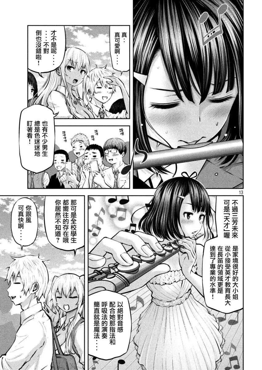 第02回