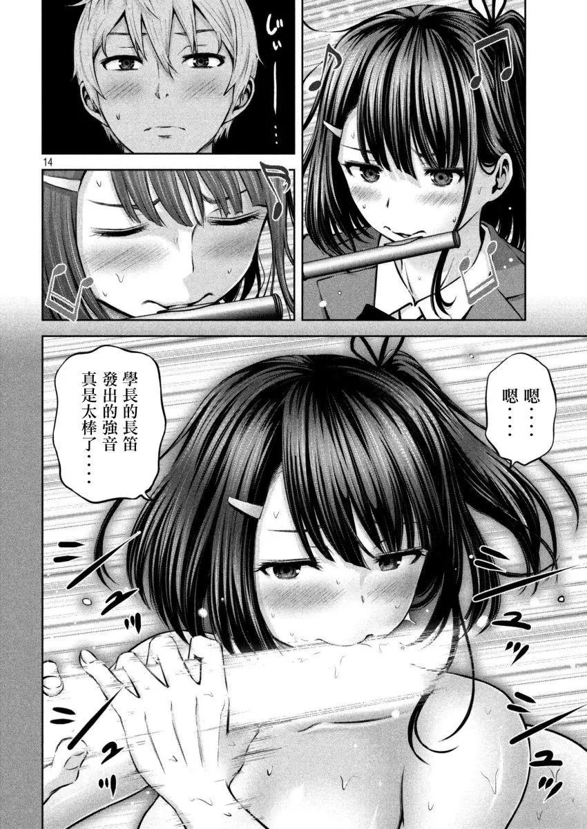 第02回