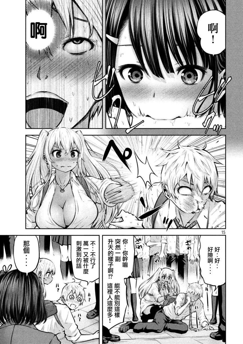 第02回