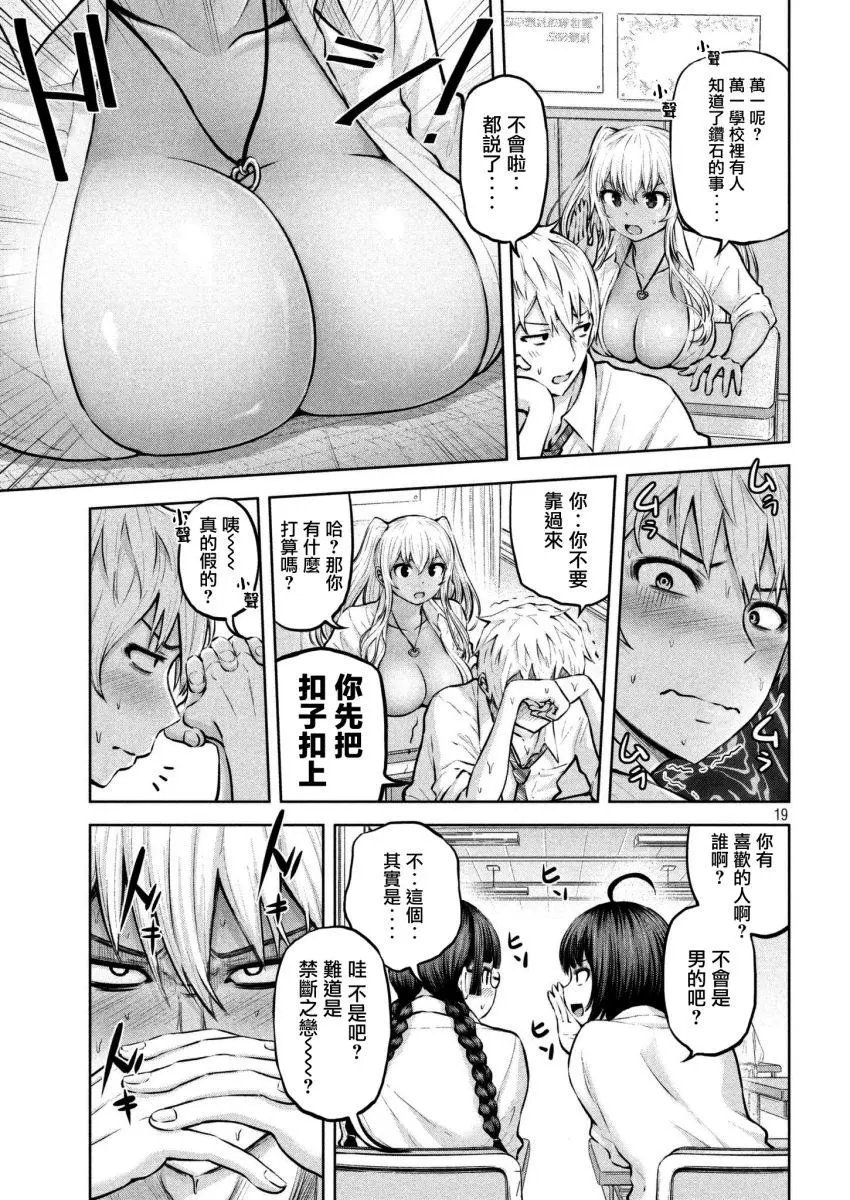 第02回