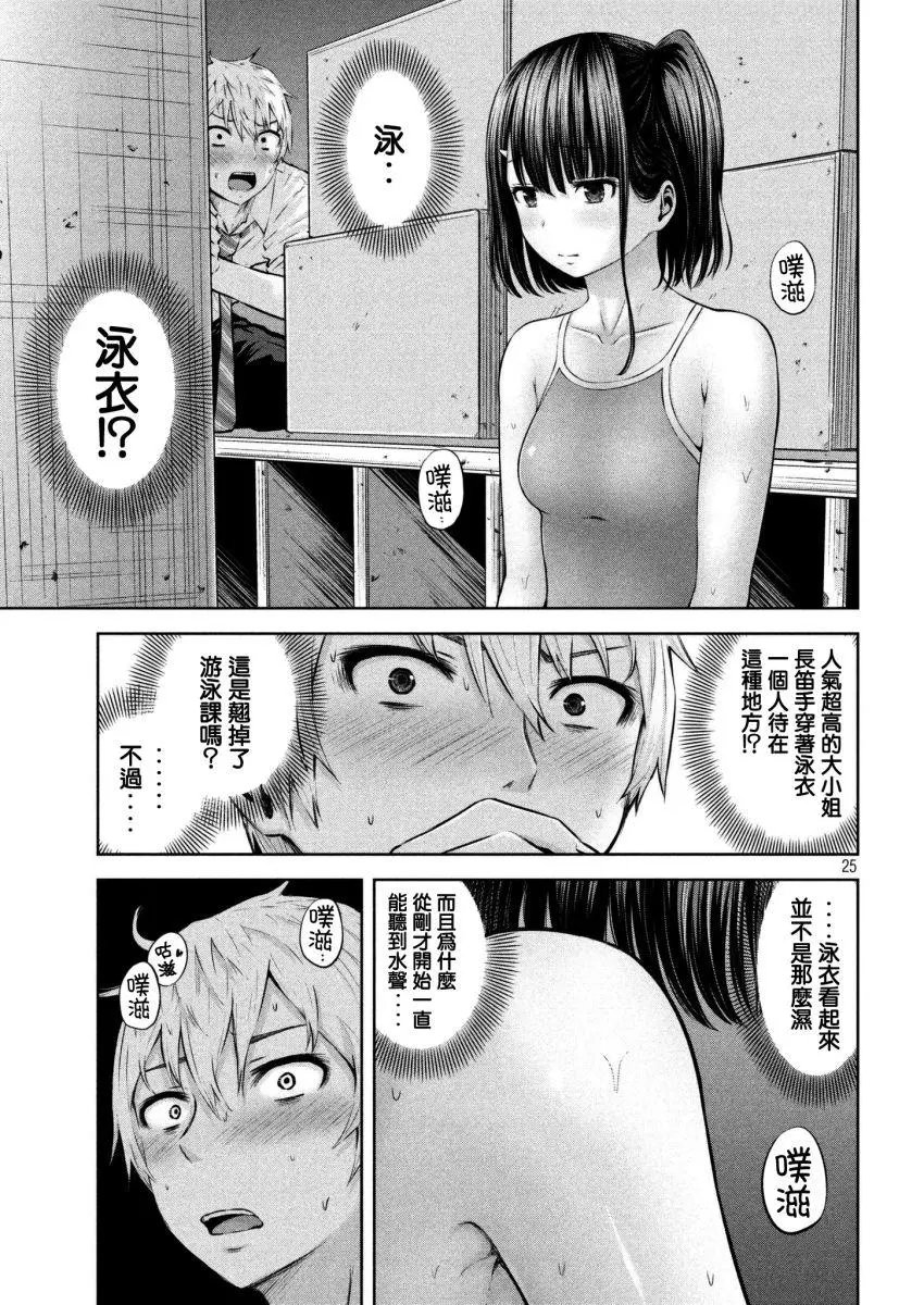 第02回