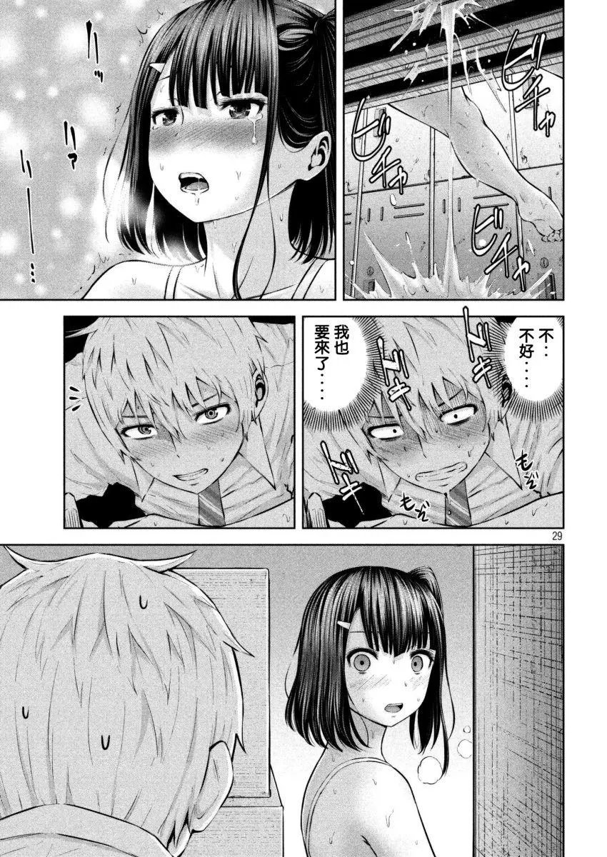 第02回