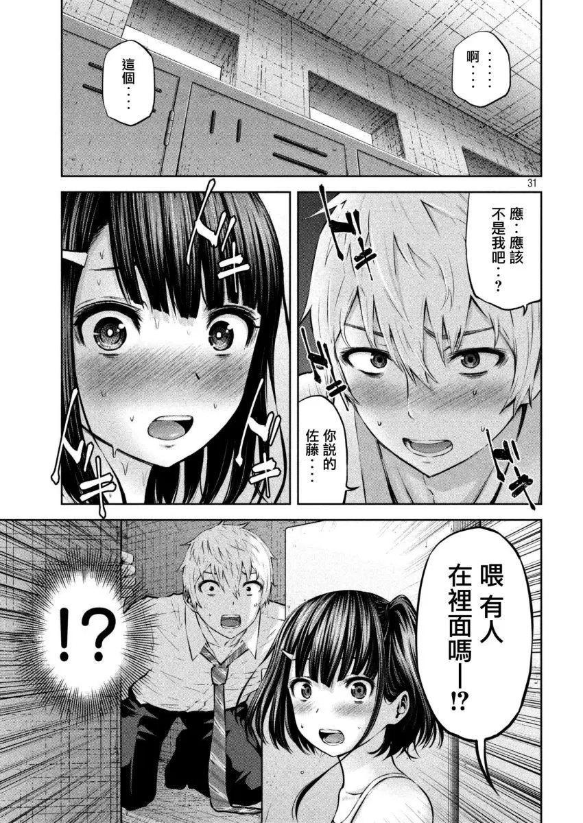 第02回