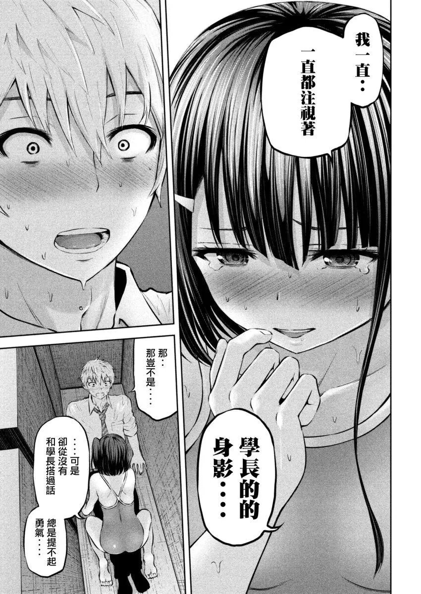 第02回