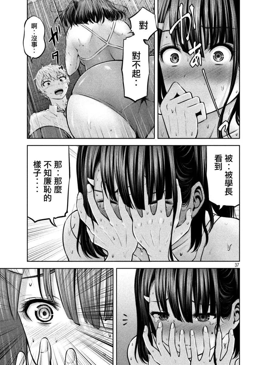 第02回