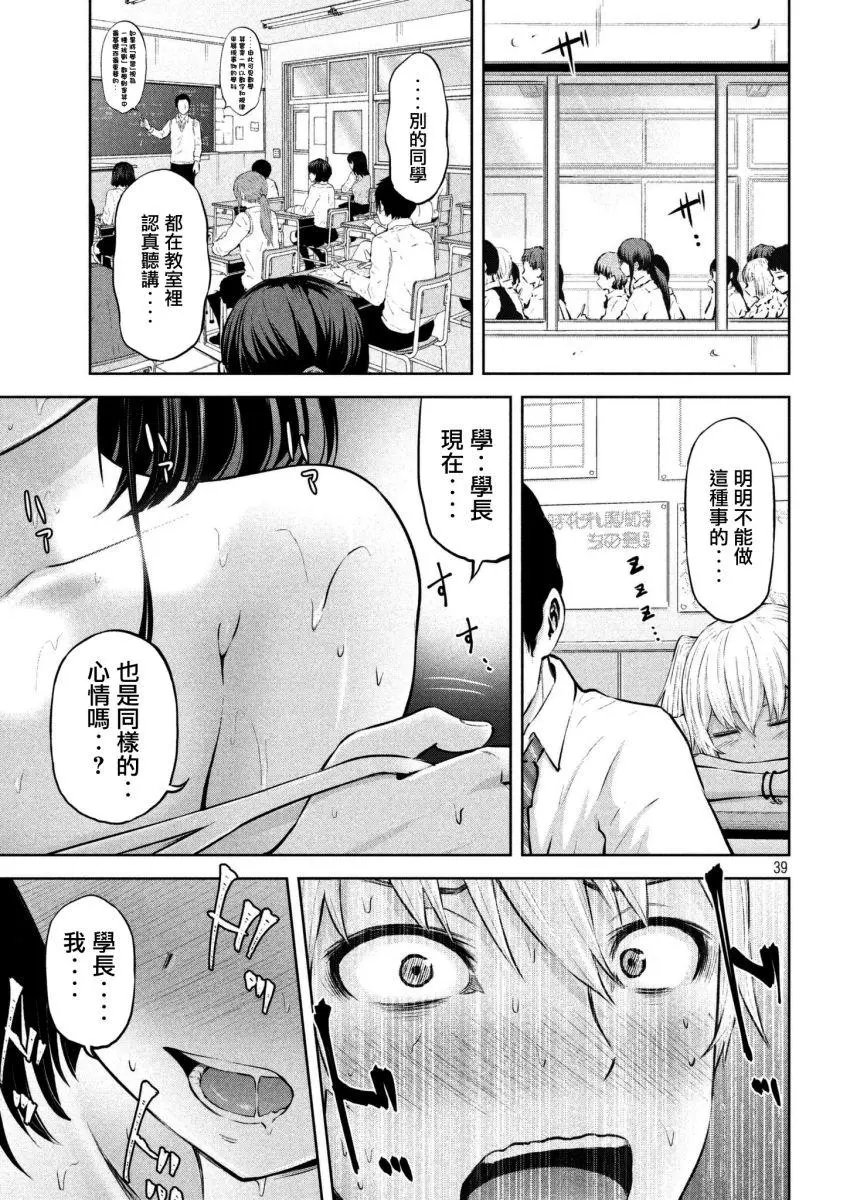 第02回
