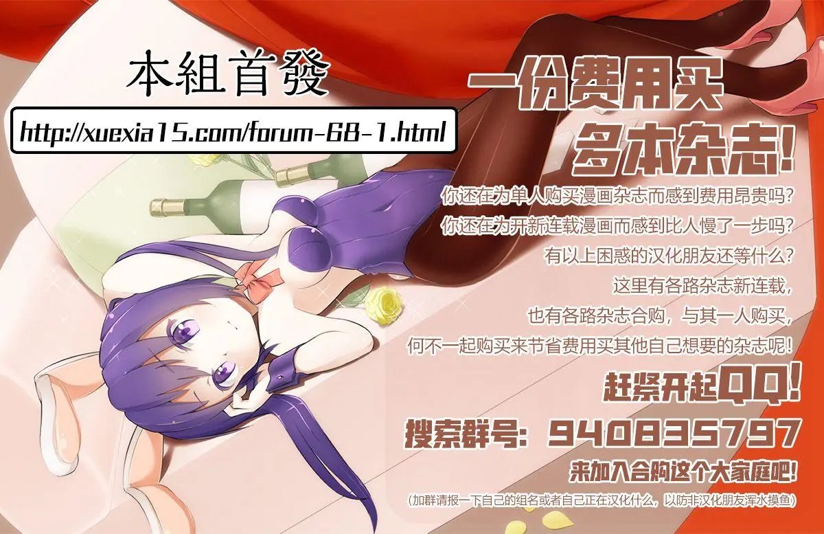 第04话