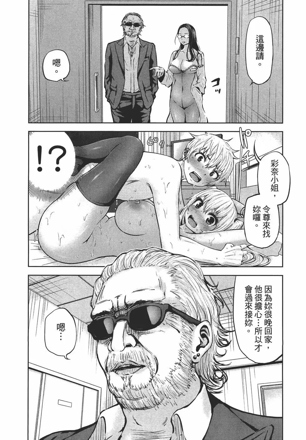 第03卷