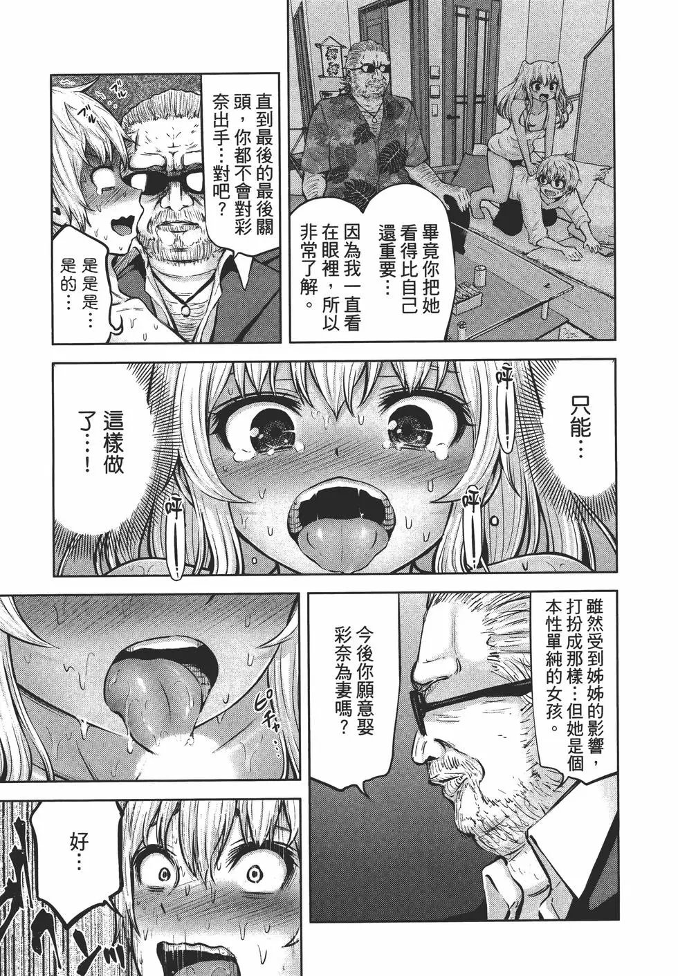 第03卷