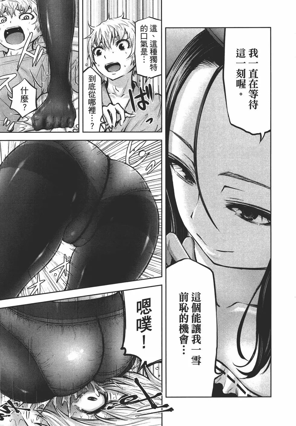 第03卷