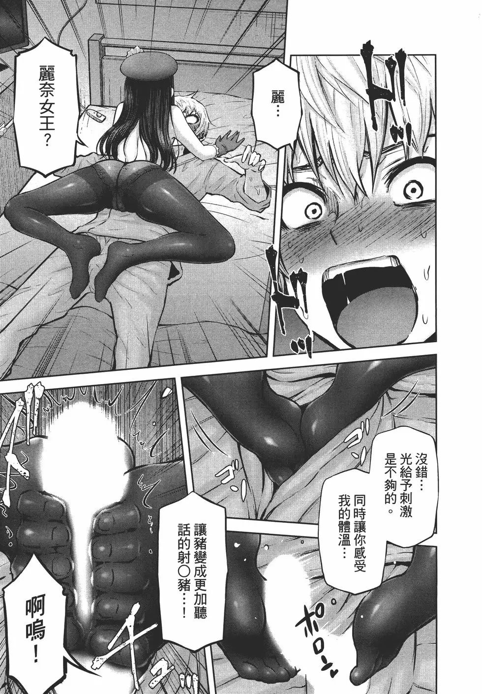 第03卷