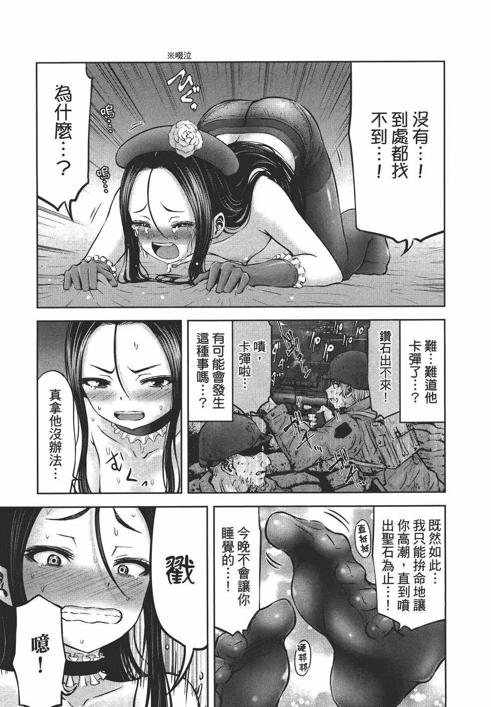 第03卷
