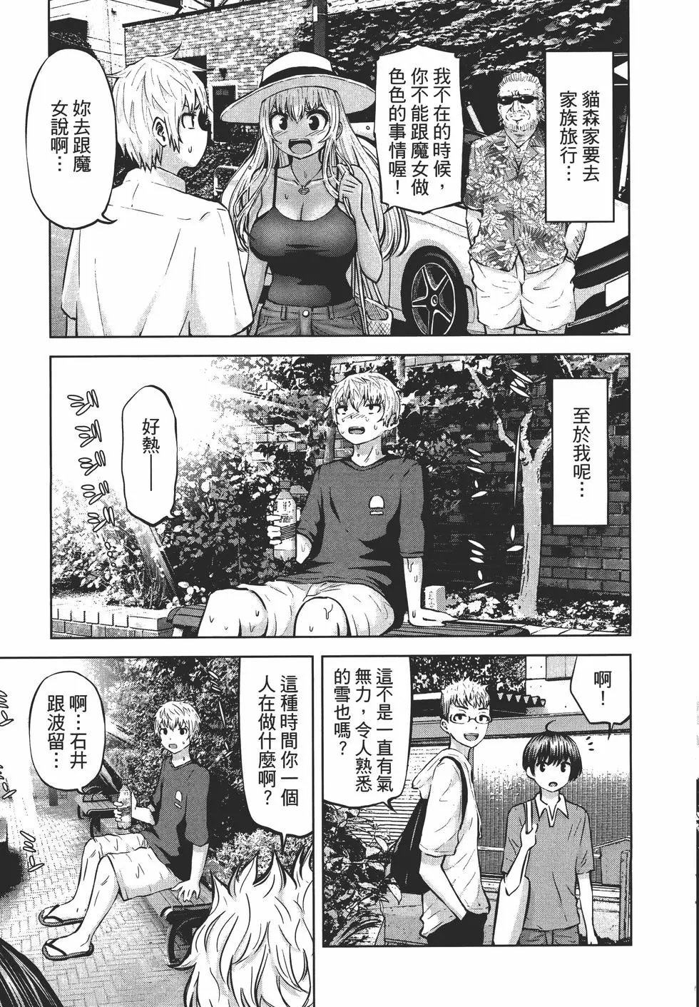 第03卷