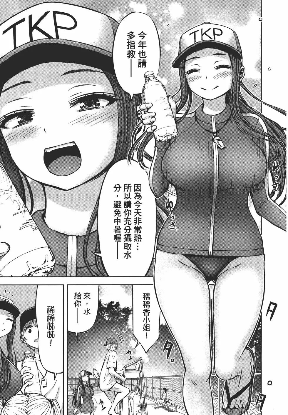 第03卷