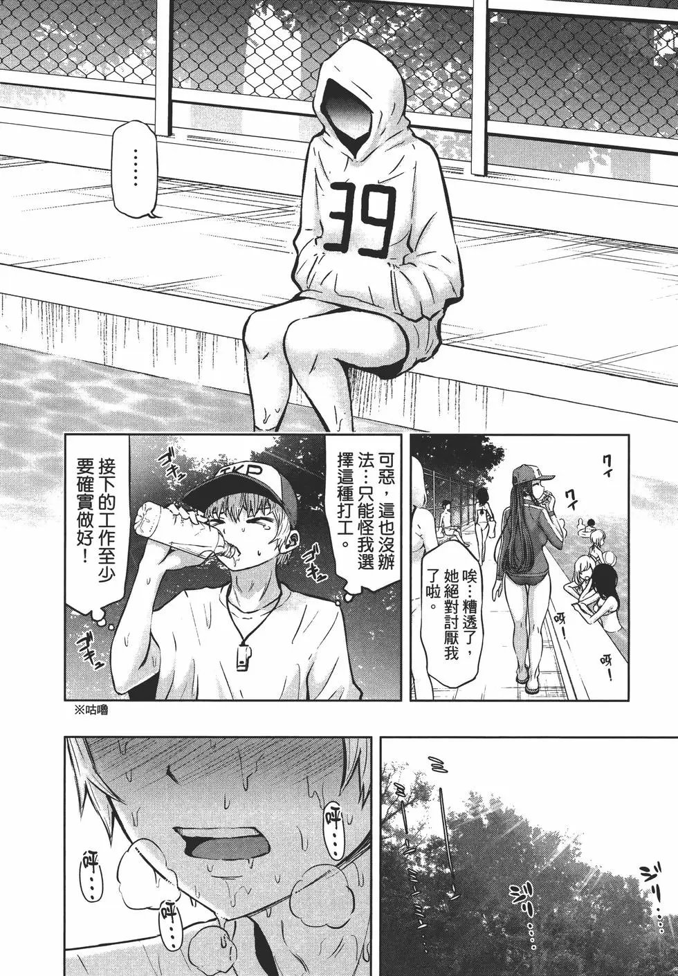 第03卷