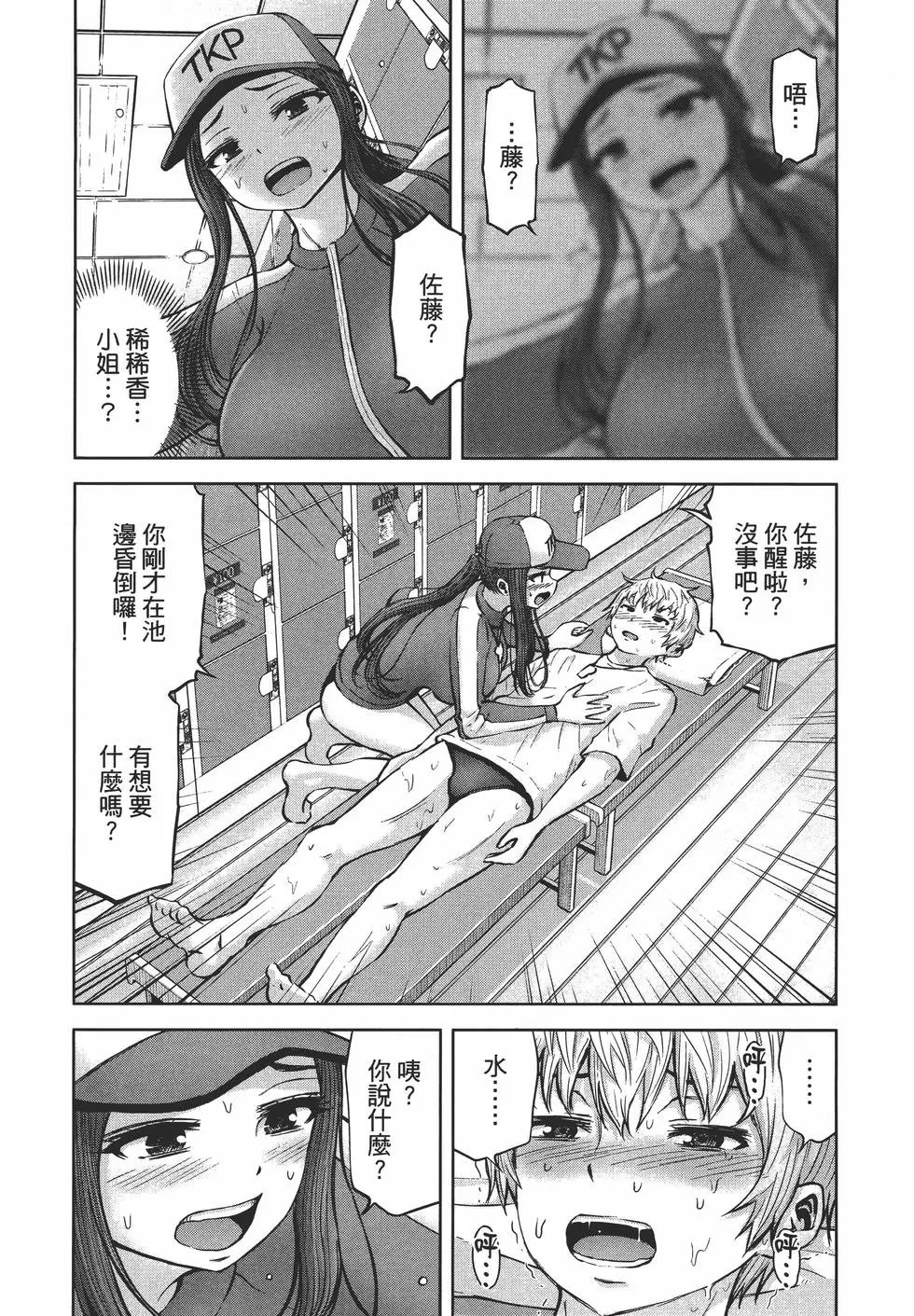 第03卷