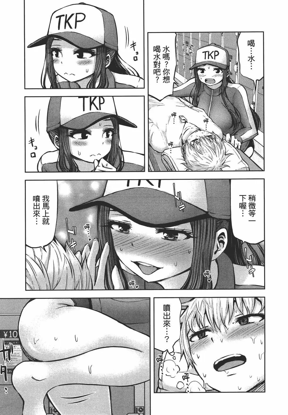 第03卷