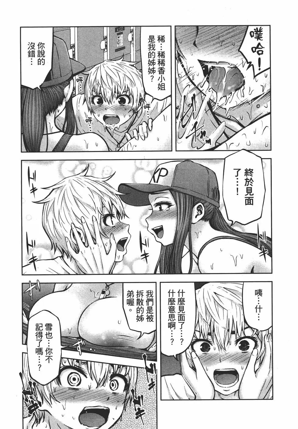 第03卷