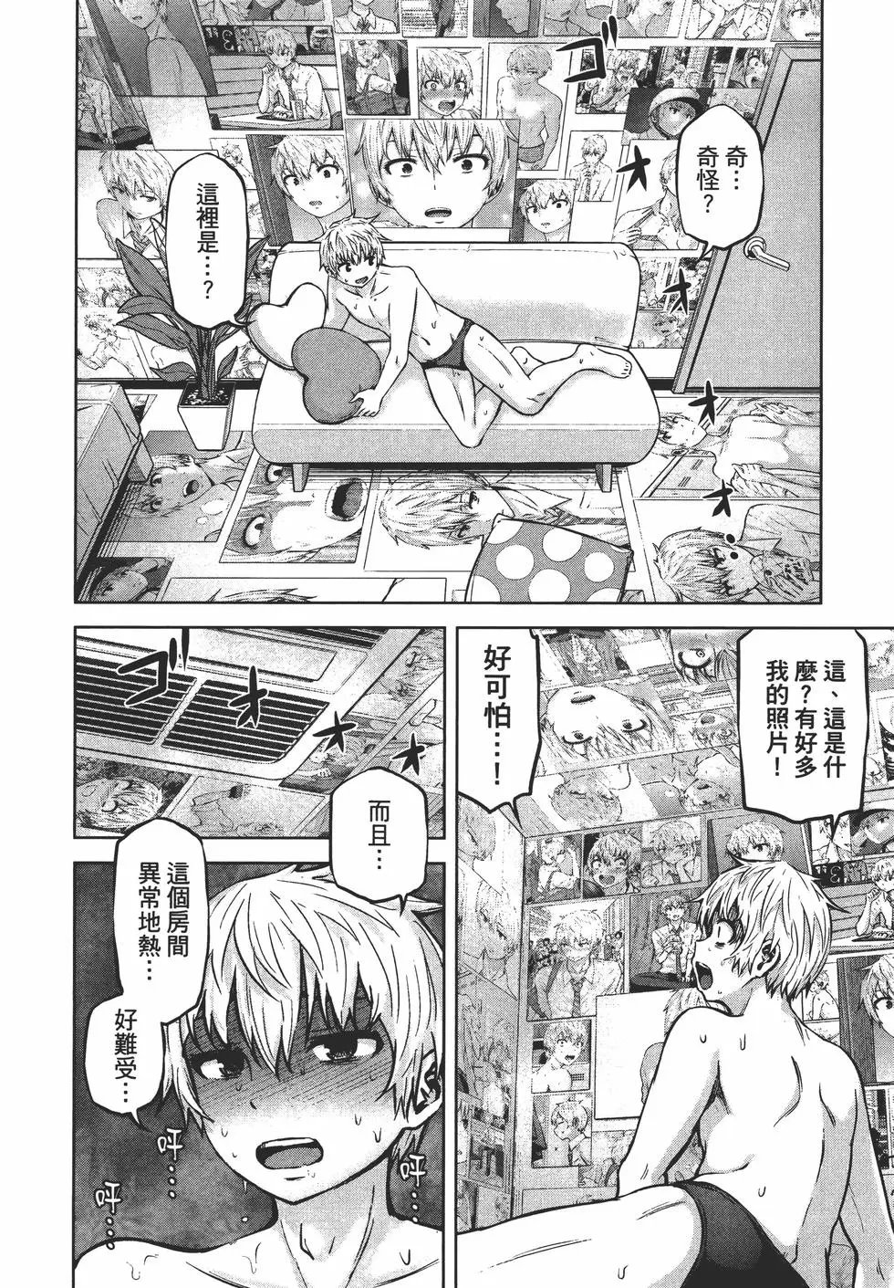 第03卷