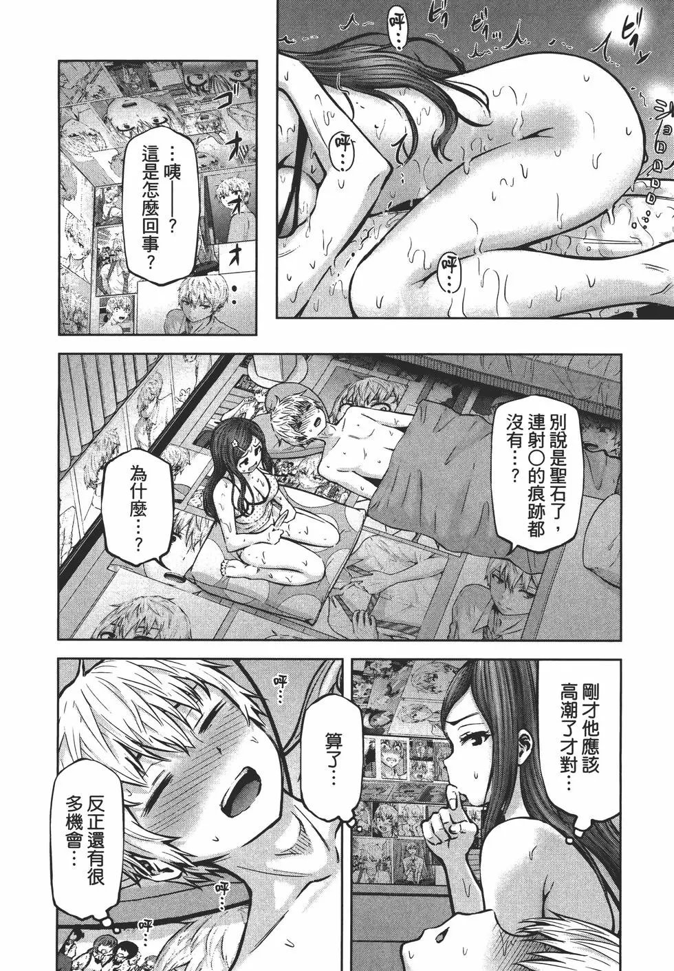第03卷