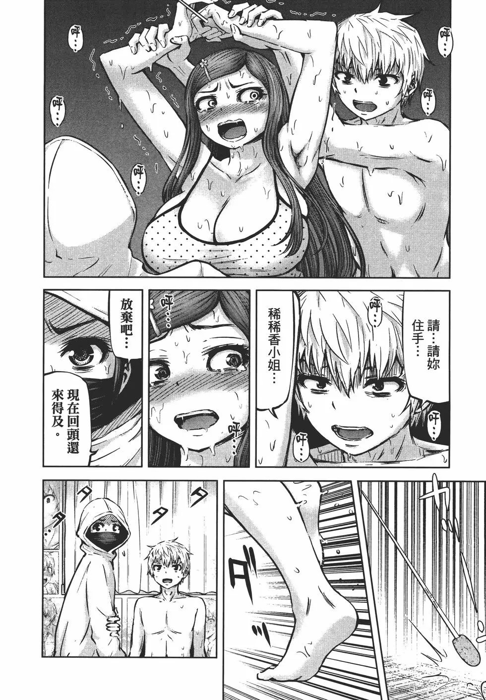 第03卷
