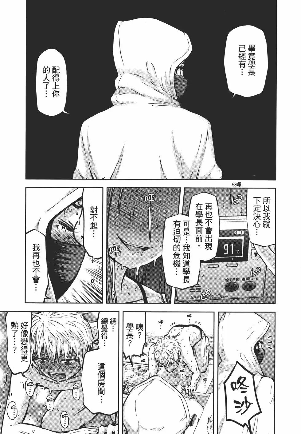 第03卷