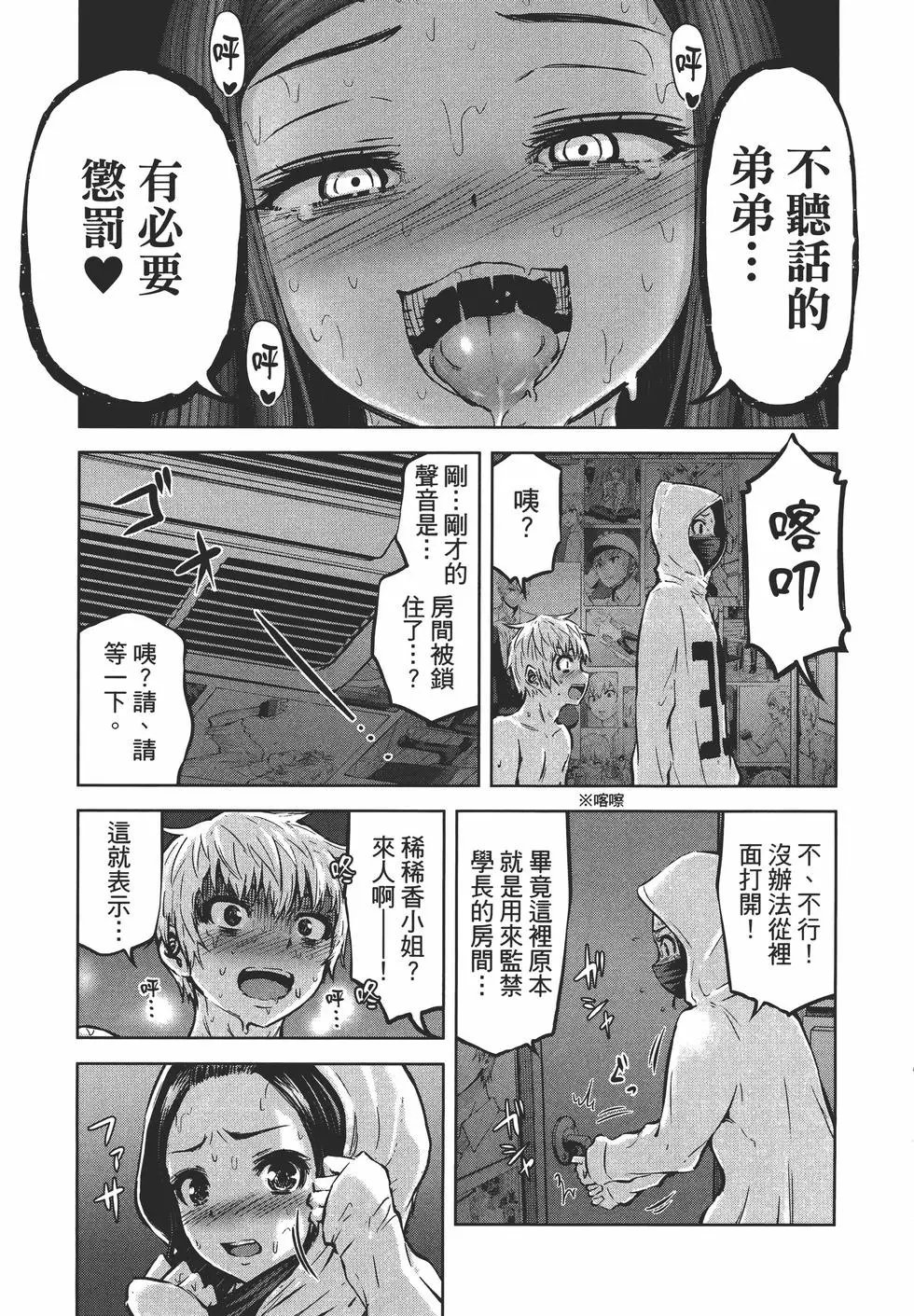 第03卷