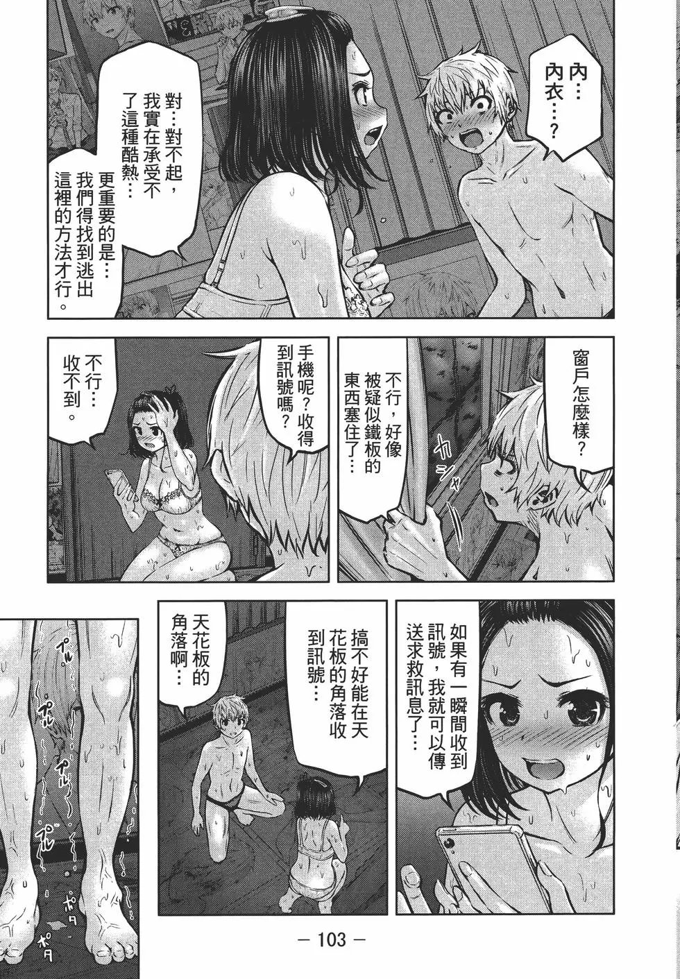 第03卷