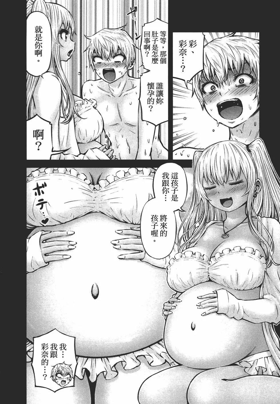 第03卷