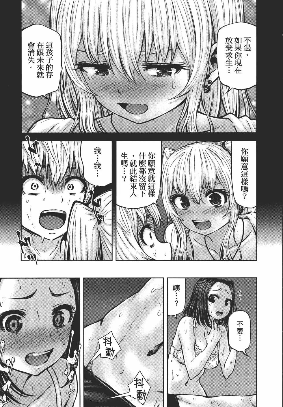 第03卷