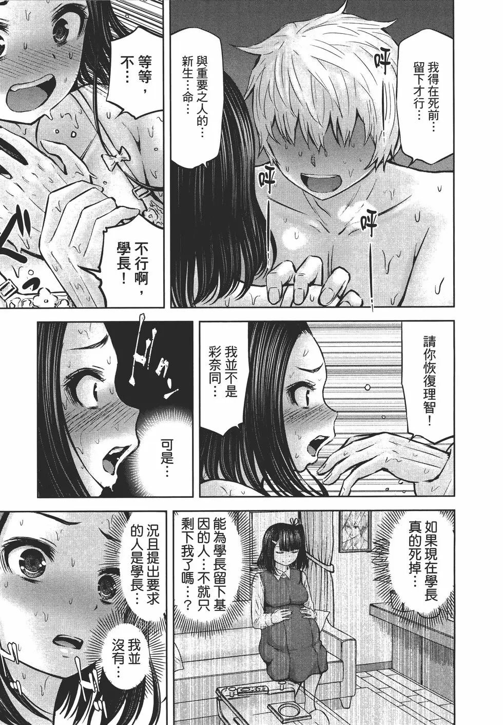 第03卷