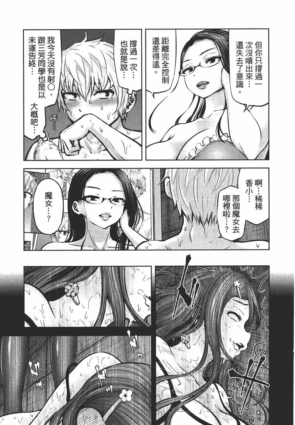 第03卷