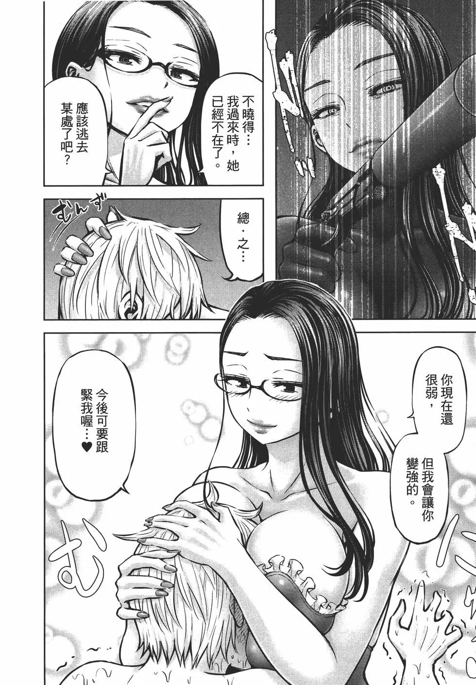 第03卷