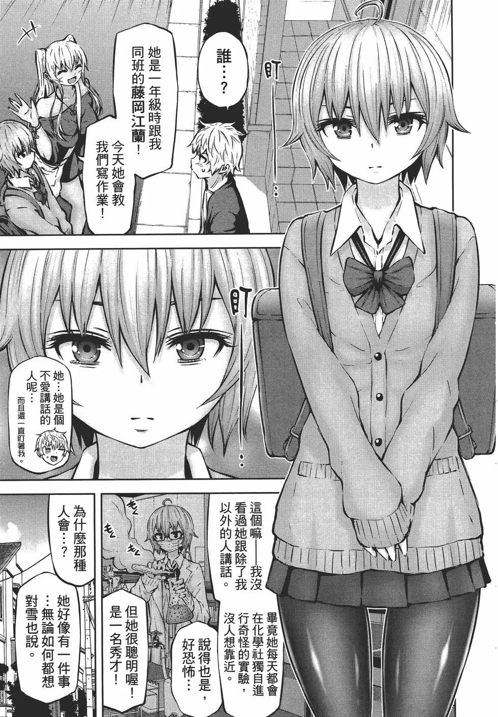 第03卷