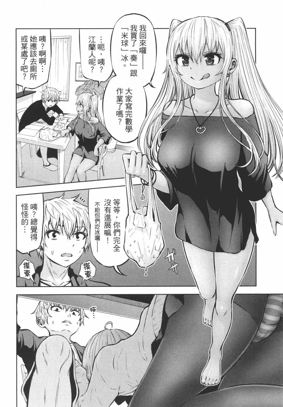 第03卷