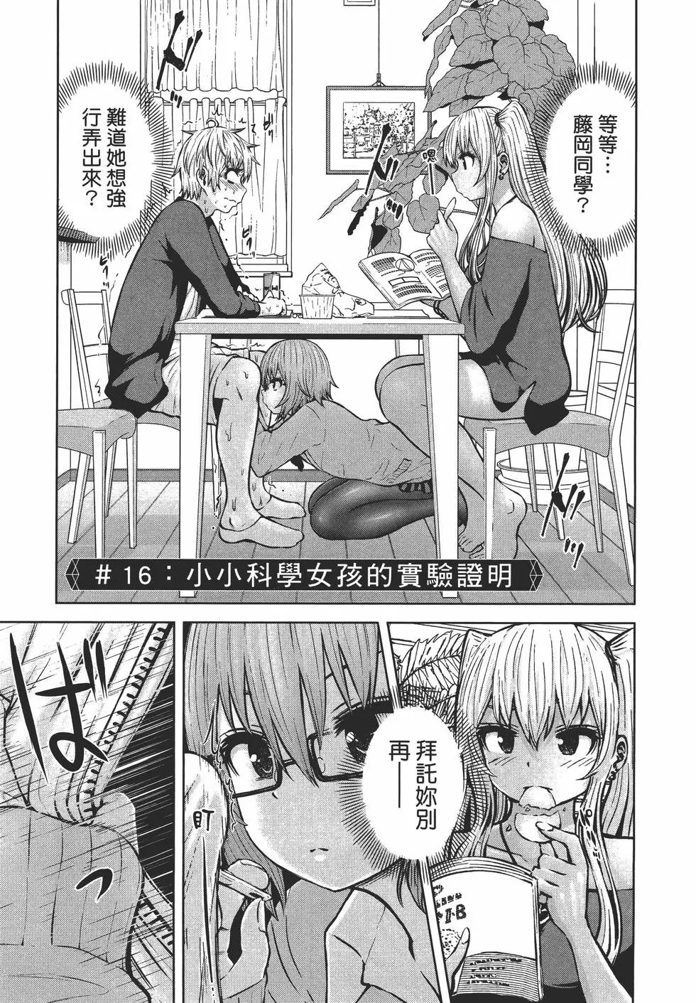 第03卷