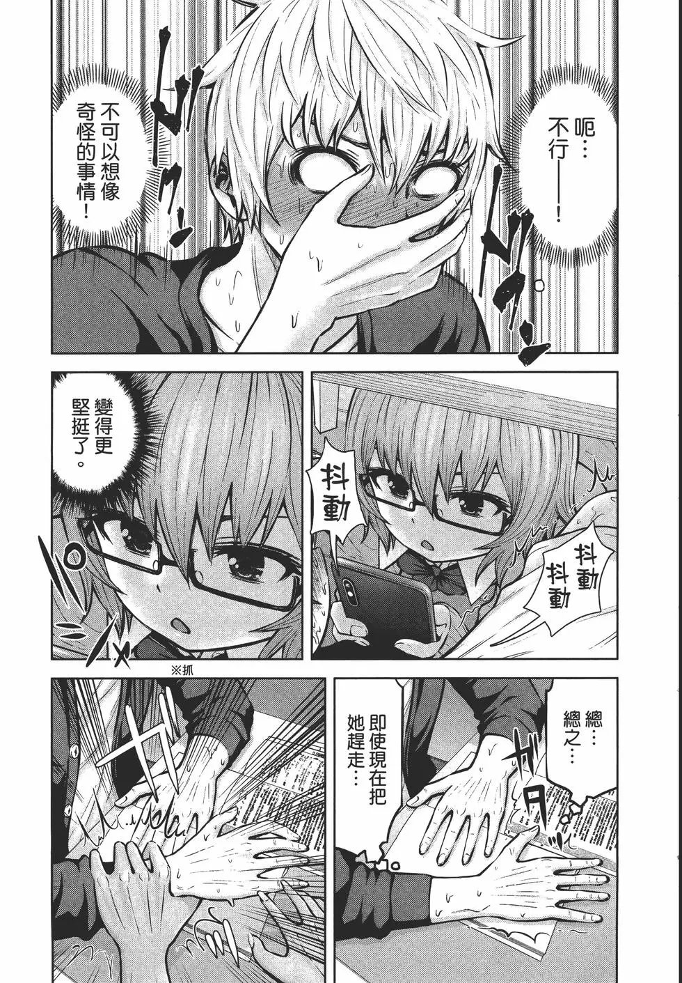 第03卷