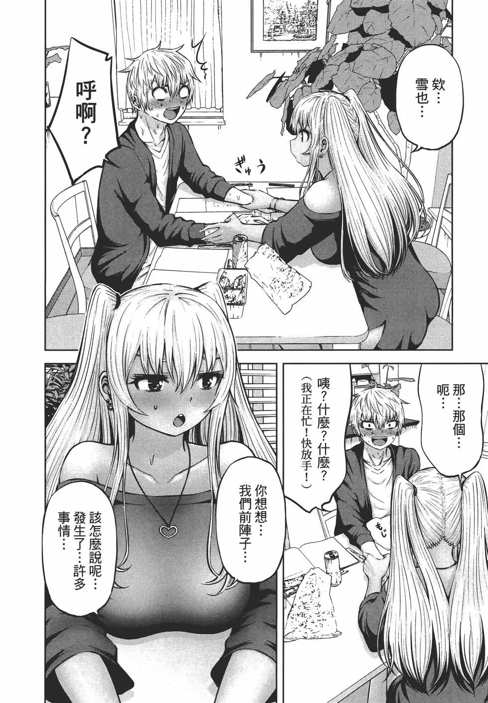 第03卷