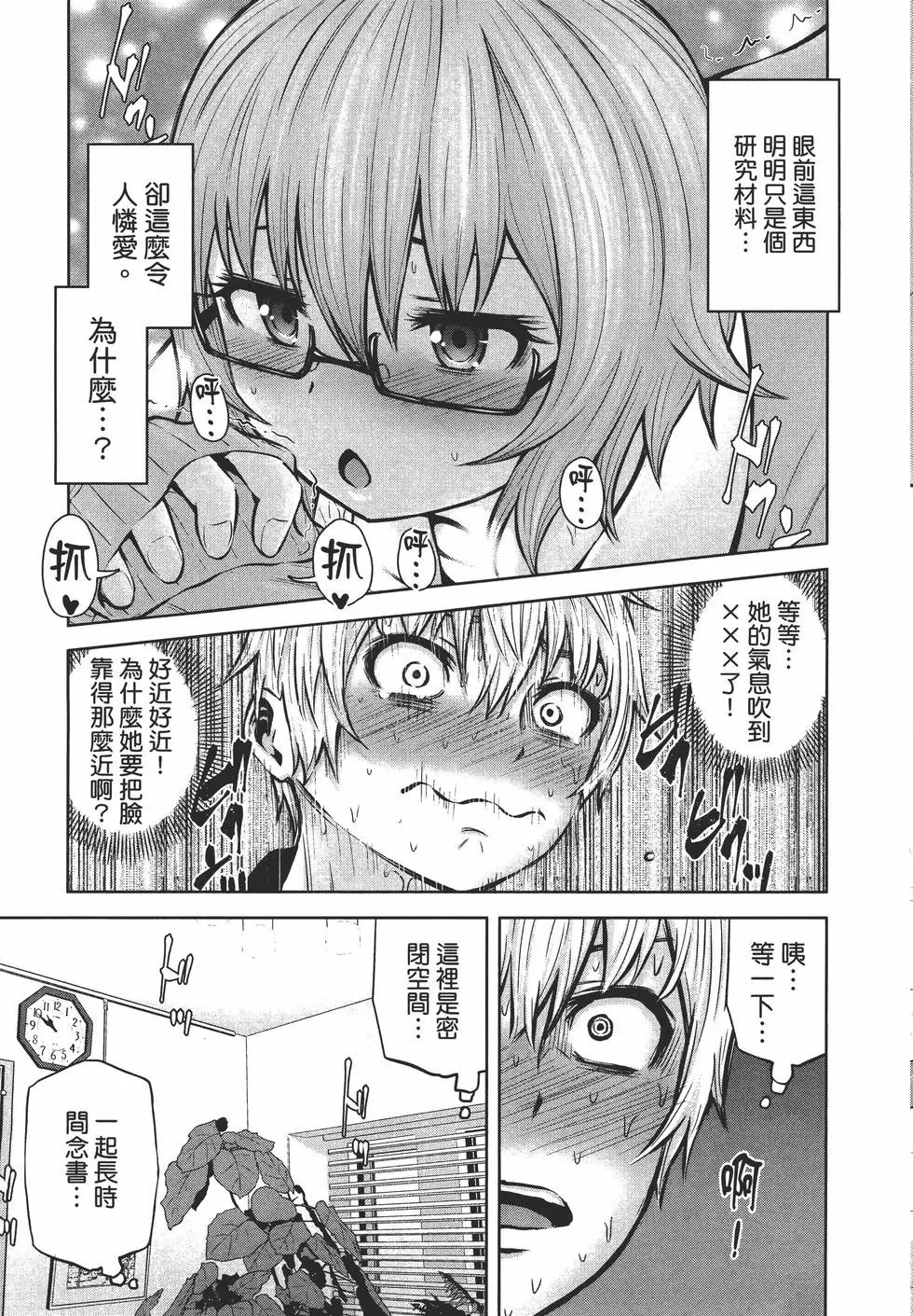 第03卷