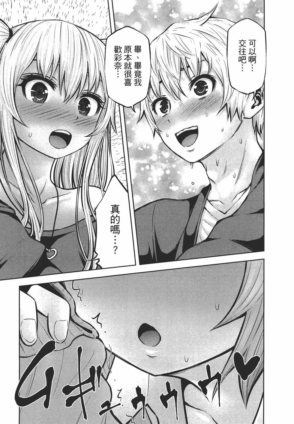 第03卷