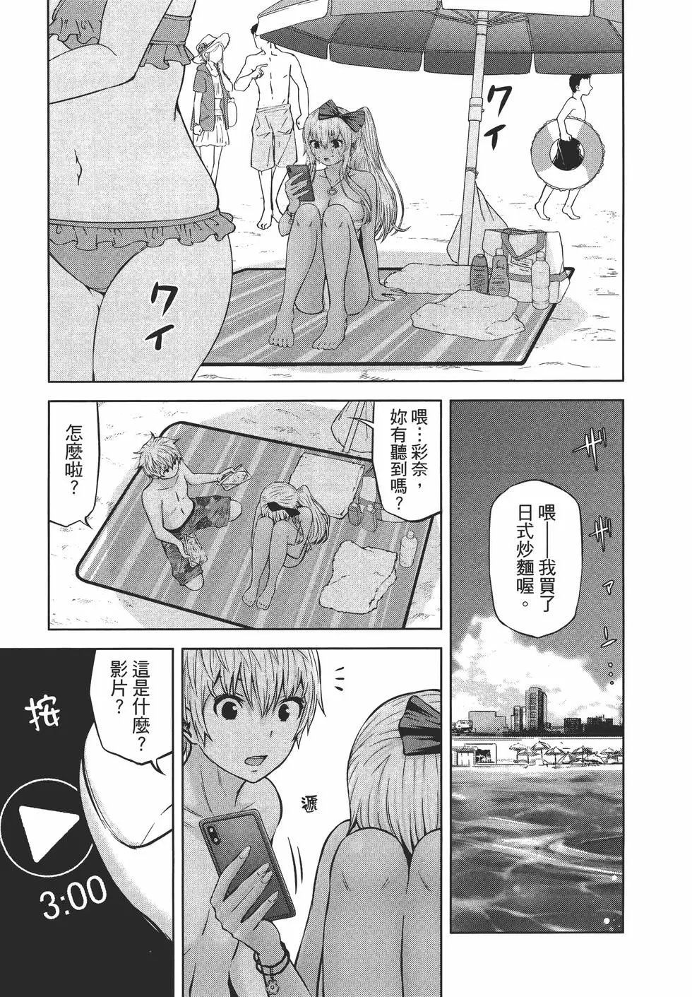 第03卷