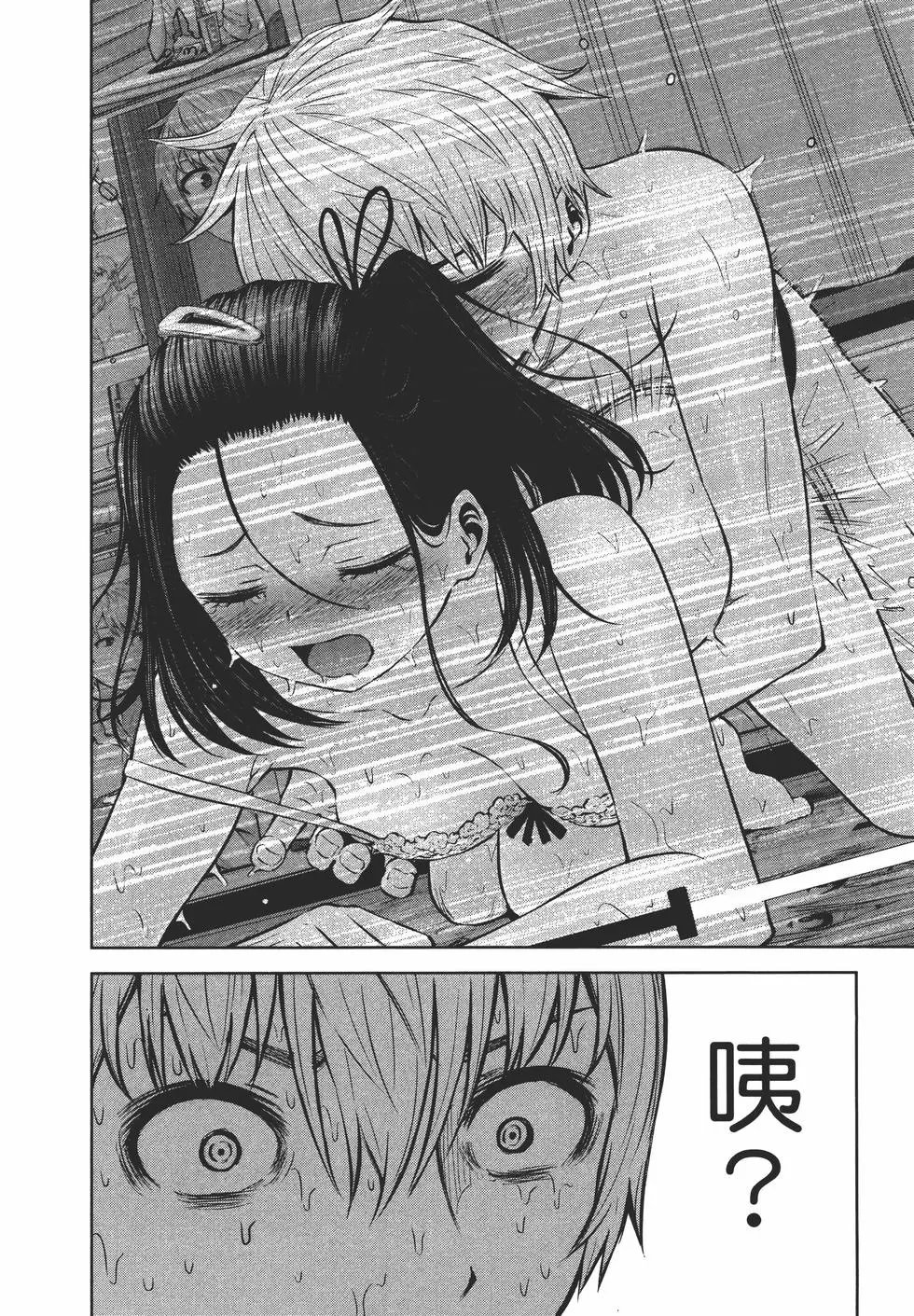 第03卷