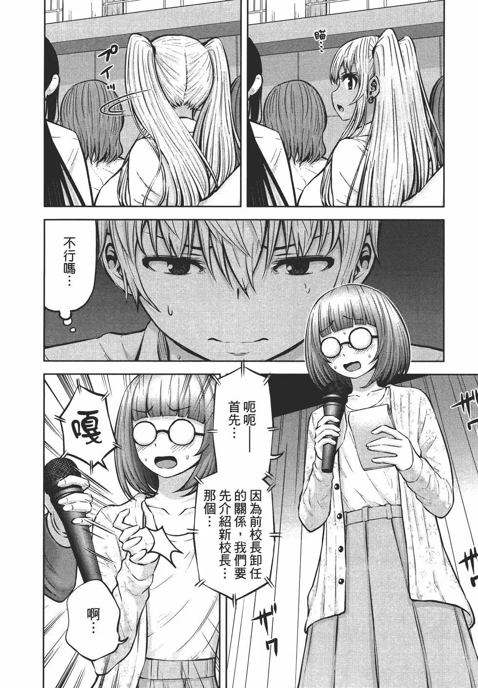 第03卷