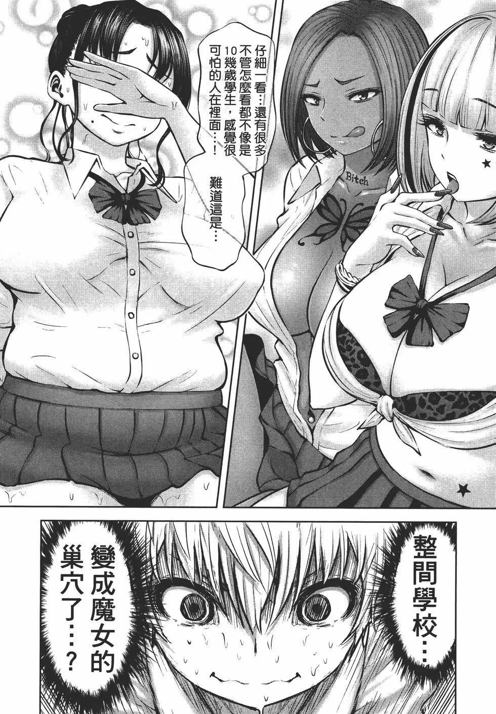 第03卷
