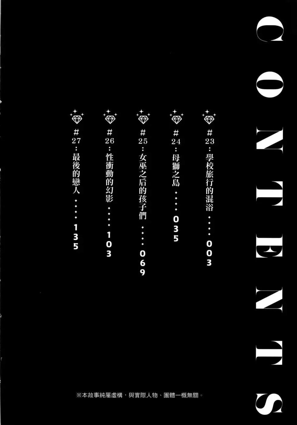 第05卷